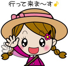 cocoro-chan sticker #1521926