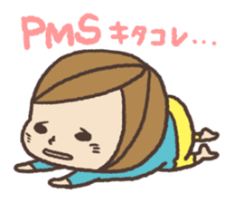 PMS Sticker sticker #1521968
