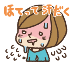 PMS Sticker sticker #1521971