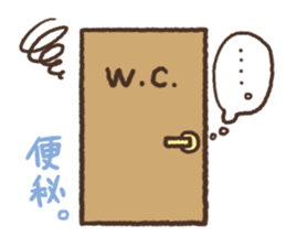 PMS Sticker sticker #1521978