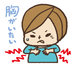 PMS Sticker sticker #1521984