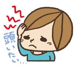 PMS Sticker sticker #1521985