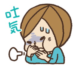 PMS Sticker sticker #1521986