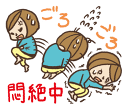 PMS Sticker sticker #1521987