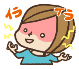 PMS Sticker sticker #1521991