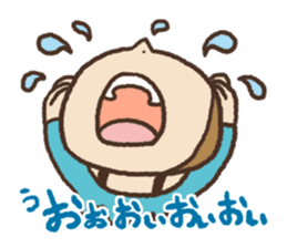 PMS Sticker sticker #1521996