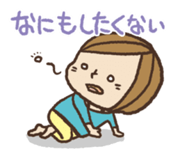 PMS Sticker sticker #1521999