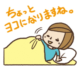 PMS Sticker sticker #1522000