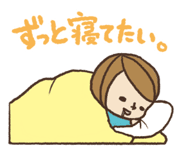 PMS Sticker sticker #1522001