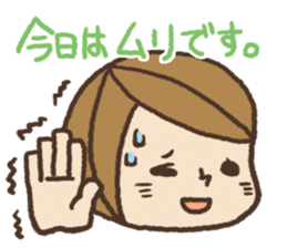 PMS Sticker sticker #1522002