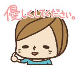 PMS Sticker sticker #1522004