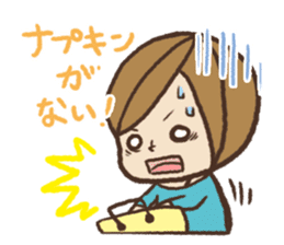 PMS Sticker sticker #1522005