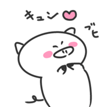 White piglets in Love sticker #1522129