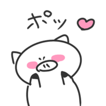 White piglets in Love sticker #1522134