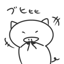 White piglets in Love sticker #1522159