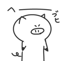 White piglets in Love sticker #1522163