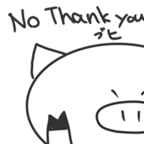 White piglets in Love sticker #1522167