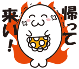 Seal mama sticker #1522171