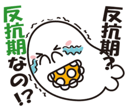 Seal mama sticker #1522174