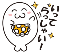 Seal mama sticker #1522175