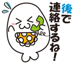 Seal mama sticker #1522178