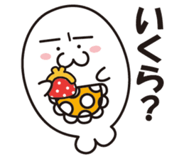 Seal mama sticker #1522182