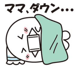 Seal mama sticker #1522185