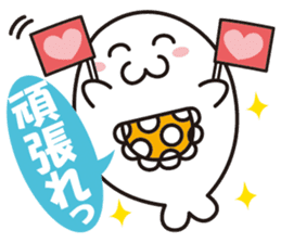 Seal mama sticker #1522186