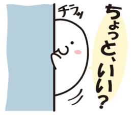 Seal mama sticker #1522189