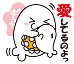 Seal mama sticker #1522193