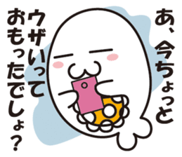 Seal mama sticker #1522194