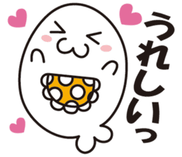 Seal mama sticker #1522195