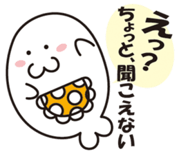 Seal mama sticker #1522196