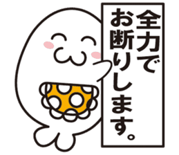 Seal mama sticker #1522197