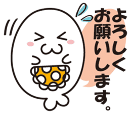 Seal mama sticker #1522199