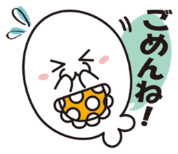 Seal mama sticker #1522200