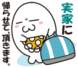 Seal mama sticker #1522201