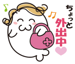 Seal mama sticker #1522202