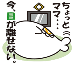 Seal mama sticker #1522205
