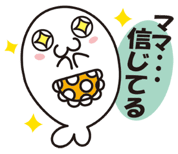 Seal mama sticker #1522206