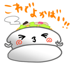 Japanese Sticker2 sticker #1522209