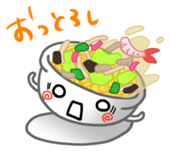 Japanese Sticker2 sticker #1522210