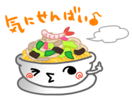 Japanese Sticker2 sticker #1522211