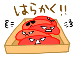 Japanese Sticker2 sticker #1522214