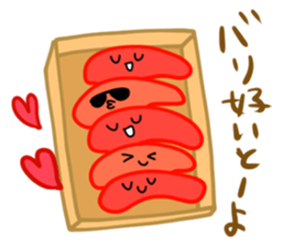 Japanese Sticker2 sticker #1522216