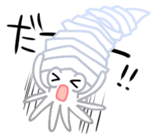 Japanese Sticker2 sticker #1522219