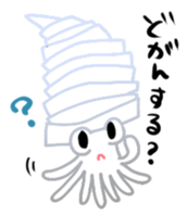 Japanese Sticker2 sticker #1522220