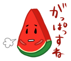 Japanese Sticker2 sticker #1522226