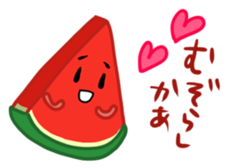 Japanese Sticker2 sticker #1522227