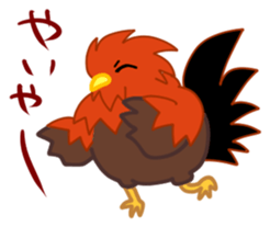 Japanese Sticker2 sticker #1522238